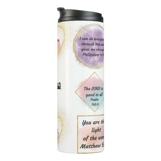 聖句 タンブラー (回転右)