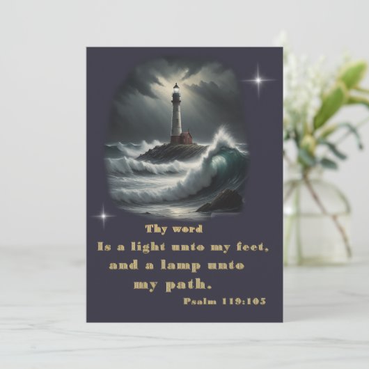 聖句 招待状 (スタンド正面)