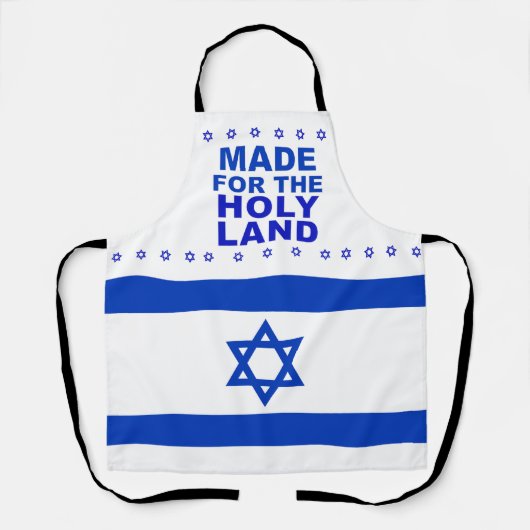 聖地のために作られる エプロン (正面)