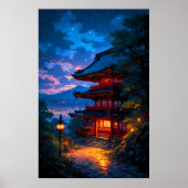 聖地の夜 ポスター (正面)