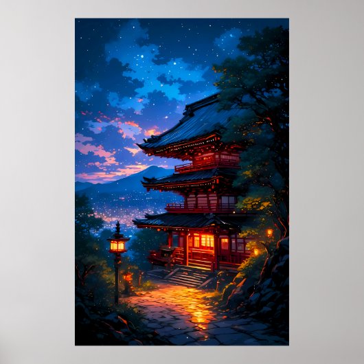 聖地の夜 ポスター (正面)