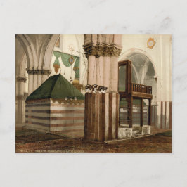 聖地ヘブロンの族長の洞窟 ポストカード