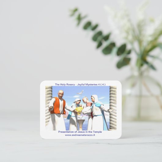 聖堂におけるイエスの表彰 プレイスカード (スタンド正面)