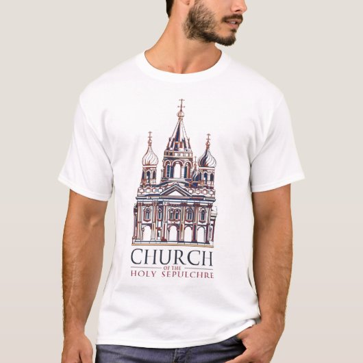 聖墳墓教会 Tシャツ (正面)
