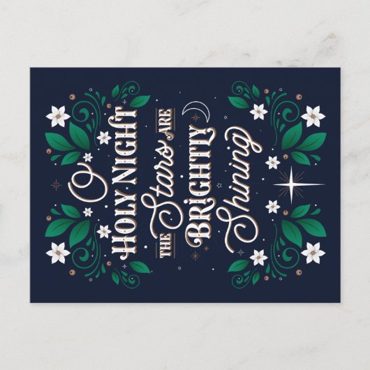 聖夜はがき シーズンポストカード (正面)