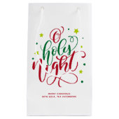 聖夜モダンのクリスマスの脚本 スモールペーパーバッグ (正面)