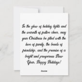 聖夜 シーズンカード (裏面)