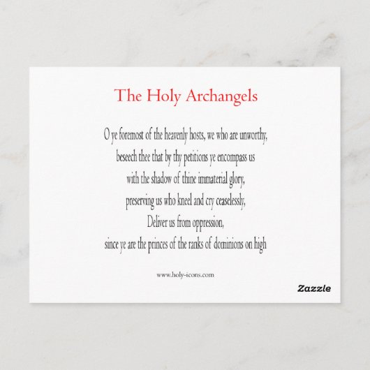 聖大天使の祈祷カード ポストカード (裏面)