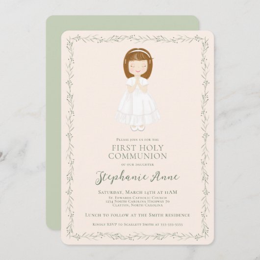 聖女の祈り 招待状 (正面/裏面)