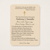 聖家族カトリック葬儀記念聖札 –  (裏面)