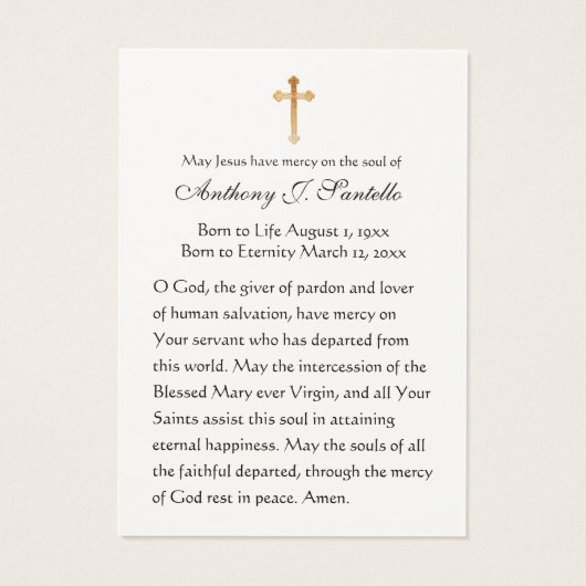 聖家族カトリック葬儀記念聖札 –  (裏面)