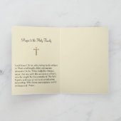 聖家族祈りの言葉イエスマリーセントジョセフ カード (内部)