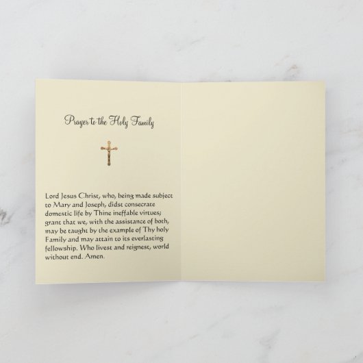 聖家族祈りの言葉イエスマリーセントジョセフ カード (内部)