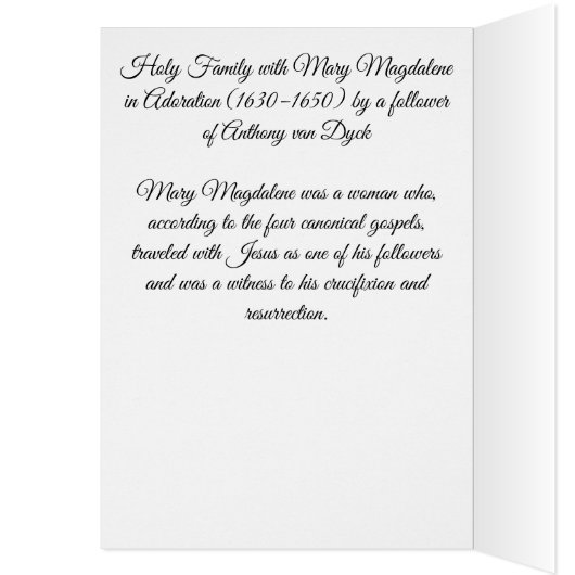 聖家族 (内側 (左))