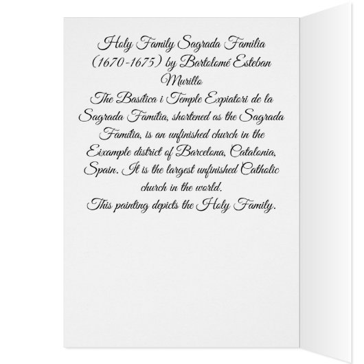 聖家族 (内側 (左))