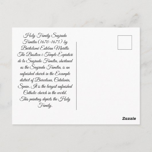 聖家族 ポストカード (裏面)