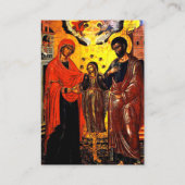 聖家正統派結婚祈りの言葉カード プレイスカード (裏面)