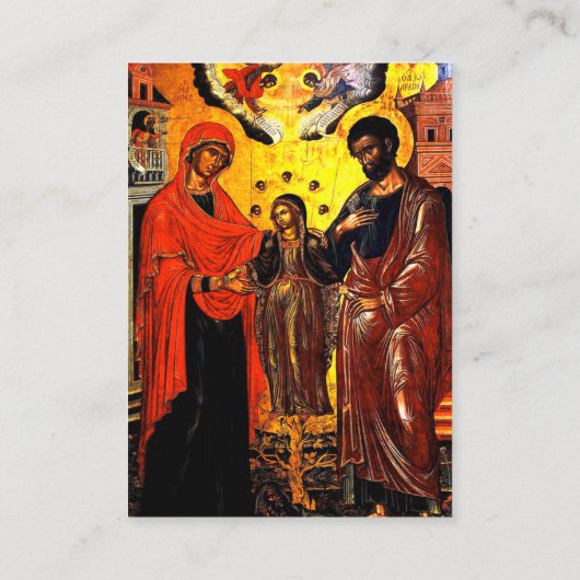 聖家正統派結婚祈りの言葉カード プレイスカード (裏面)