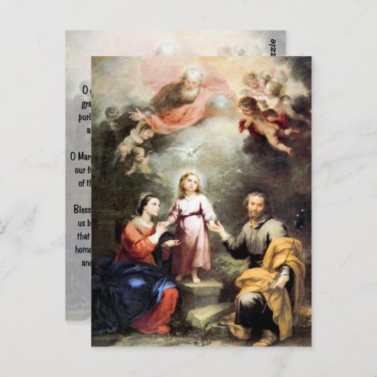 聖家 ポストカード (正面/裏面)