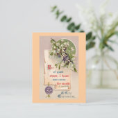 聖復活祭のヴィンテージ シーズンポストカード (スタンド正面)