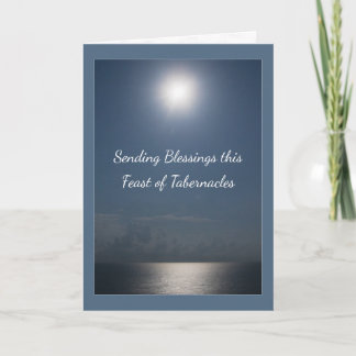 聖日シーズンカード恵み カード