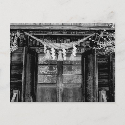聖日本の綱付き寺院の扉 ポストカード (正面)
