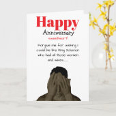 聖書おもしろい記念日のソロモン王 カード (黄色い花)