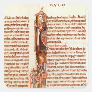 聖書からの氏21 fol.97ルースおよびBoaz、 スクエアシール