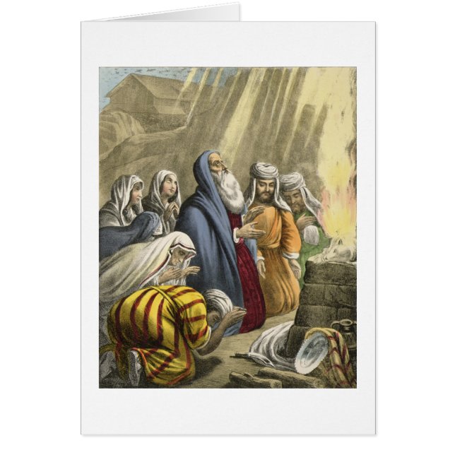 聖書からの避難所を、残すことのノアの犠牲 (正面)