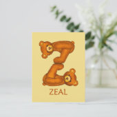 聖書が~ゼアル聖なる書物、 経典~フラッシュカードを持つ ポストカード (スタンド正面)