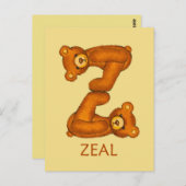 聖書が~ゼアル聖なる書物、 経典~フラッシュカードを持つ ポストカード (正面/裏面)