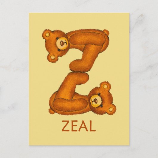 聖書が~ゼアル聖なる書物、 経典~フラッシュカードを持つ ポストカード (正面)