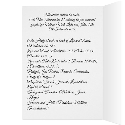 聖書について (内側 (左))