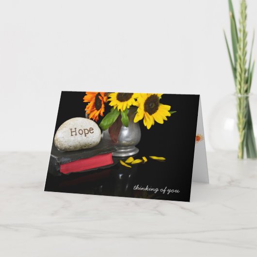 聖書に刻まれた希望 カード (正面)