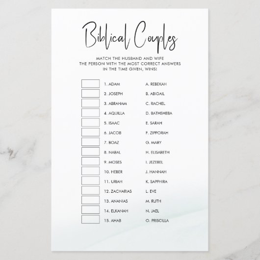 聖書のカップルブライダルシャワーゲームグリーンウォッシュ (正面)