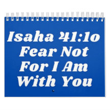 聖書のカレンダー