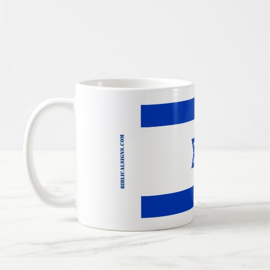 聖書のシンボルや象徴「イスラエルを支援する」マグ コーヒーマグカップ (左)