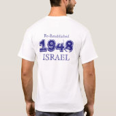聖書のシンボルや象徴ITH "イスラエル共和国1948年"のティー Tシャツ (裏面)