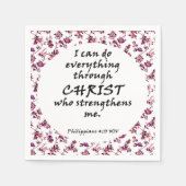 聖書のピリピアンスクエア詩 スタンダードカクテルナプキン (正面)