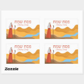 聖書のモーセへブルのペサハの通行人 長方形シール (シート)