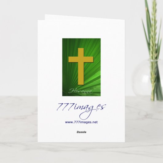 聖書の一節の挨拶文付きホサンナ カード (裏面)