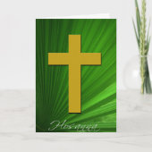 聖書の一節の挨拶文付きホサンナ カード (正面)