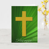 聖書の一節の挨拶文付きホサンナ カード (黄色い花)