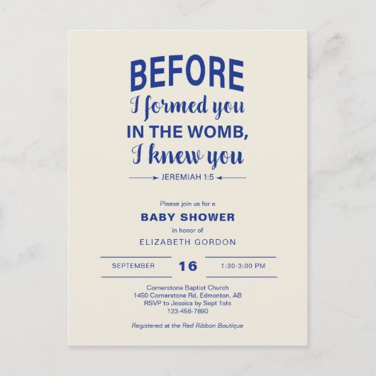 聖書の一節 ベビーシャワー 私があなたを形作る前 子宮 ポストカード (正面)