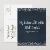 聖書の一節 : 私の愛する人は私のもの、私は彼のもの 案内ポストカード (正面/裏面)