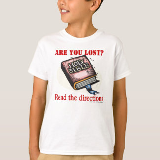 聖書の与え私の方向 Tシャツ