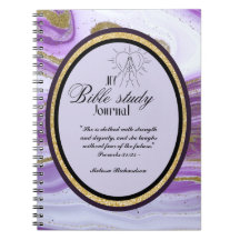 聖書の勉強パーソナライズされた名と信仰の聖句を追加