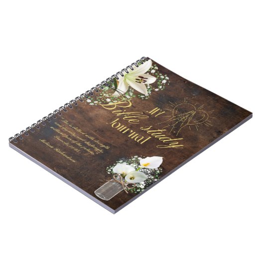 聖書の勉強パーソナライズされた名と信仰の聖句を追加 ノートブック (左側)