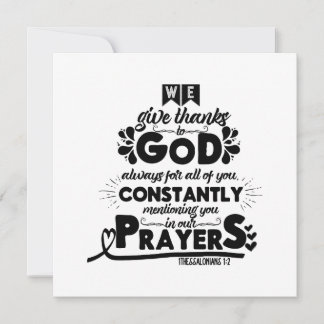 聖書の名言 招待状