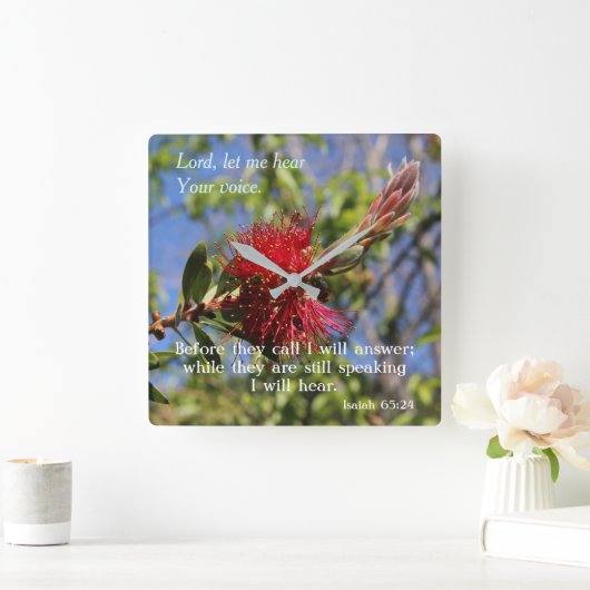 聖書の壁時計を聞く神 スクエア壁時計 (ホーム)